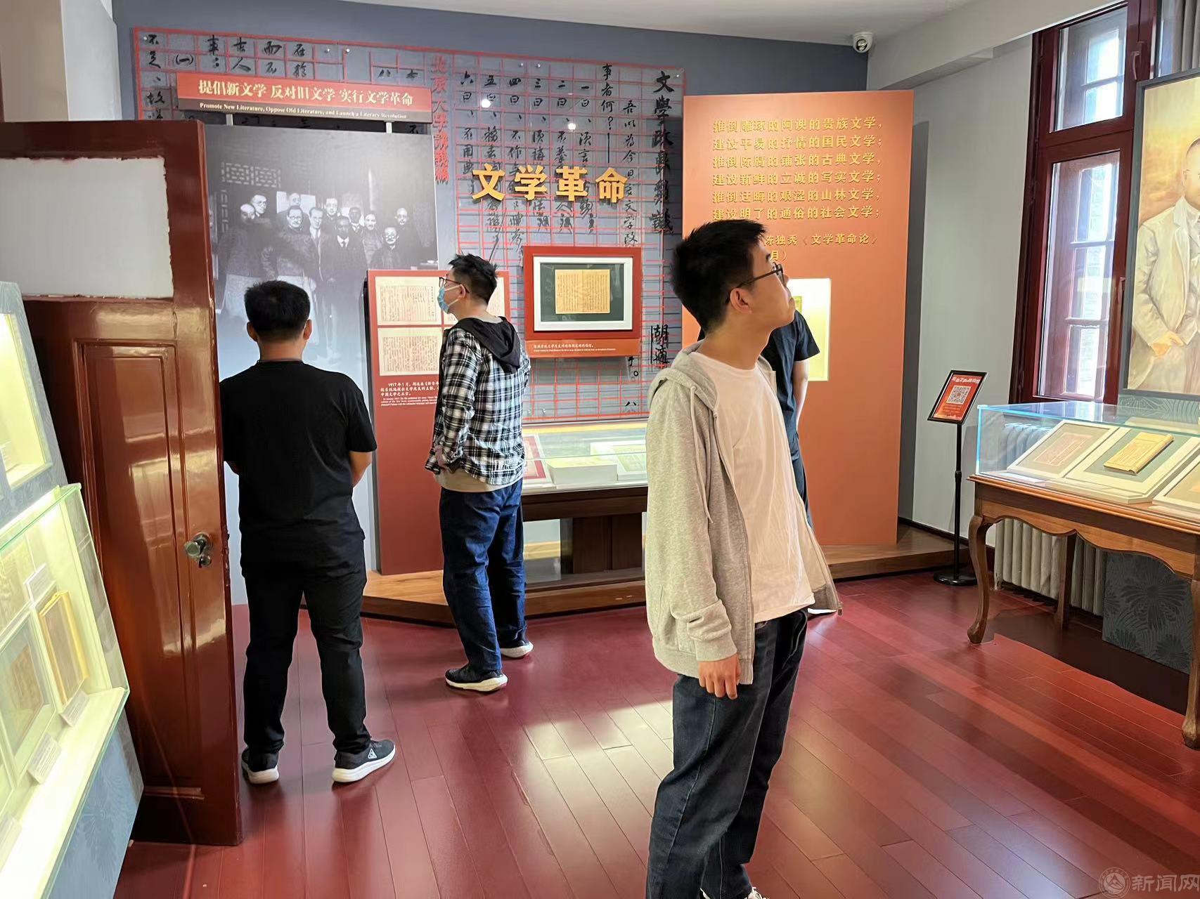 ​yl88858永利集团研究生党支部成功开展“重温五四精神”主题党日活动 (5).jpg