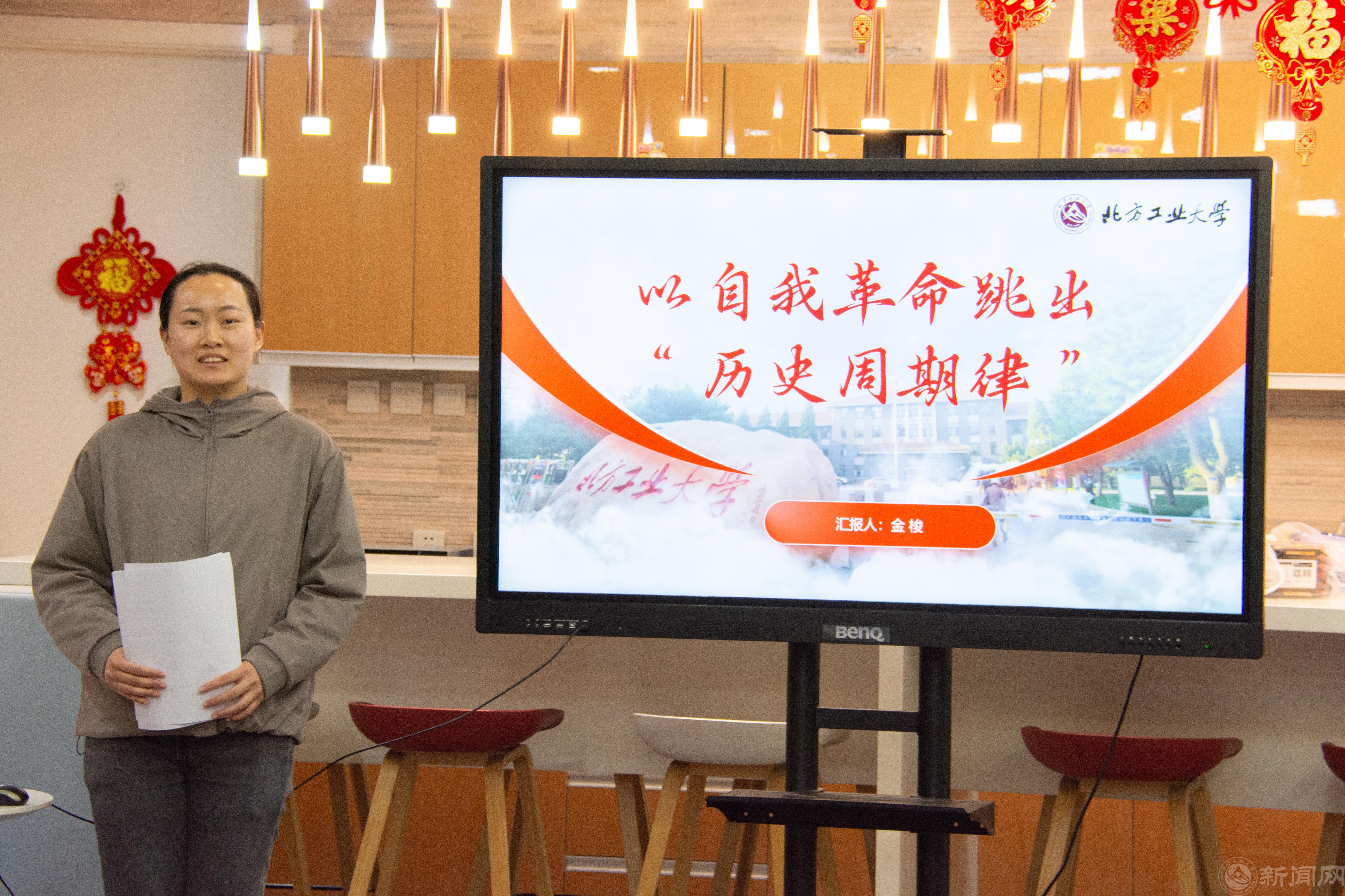 微信图片_20250328133204.jpg 微信图片_20250328133204.jpg