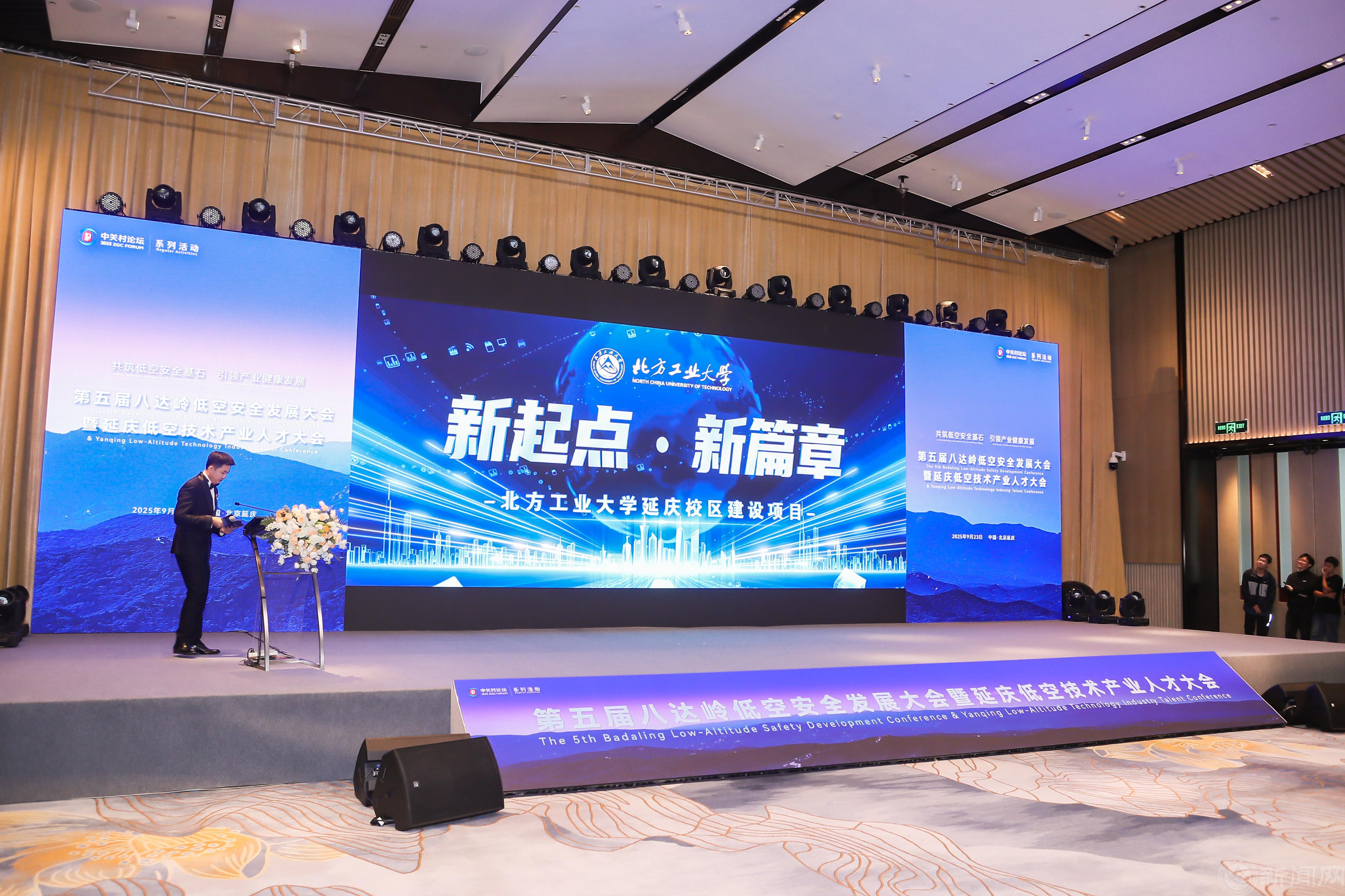 AI5I3302-opq3986558406 (1).jpg