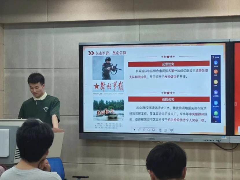 微信图片_20240522104127