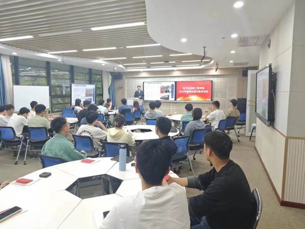 微信图片_20240522104112