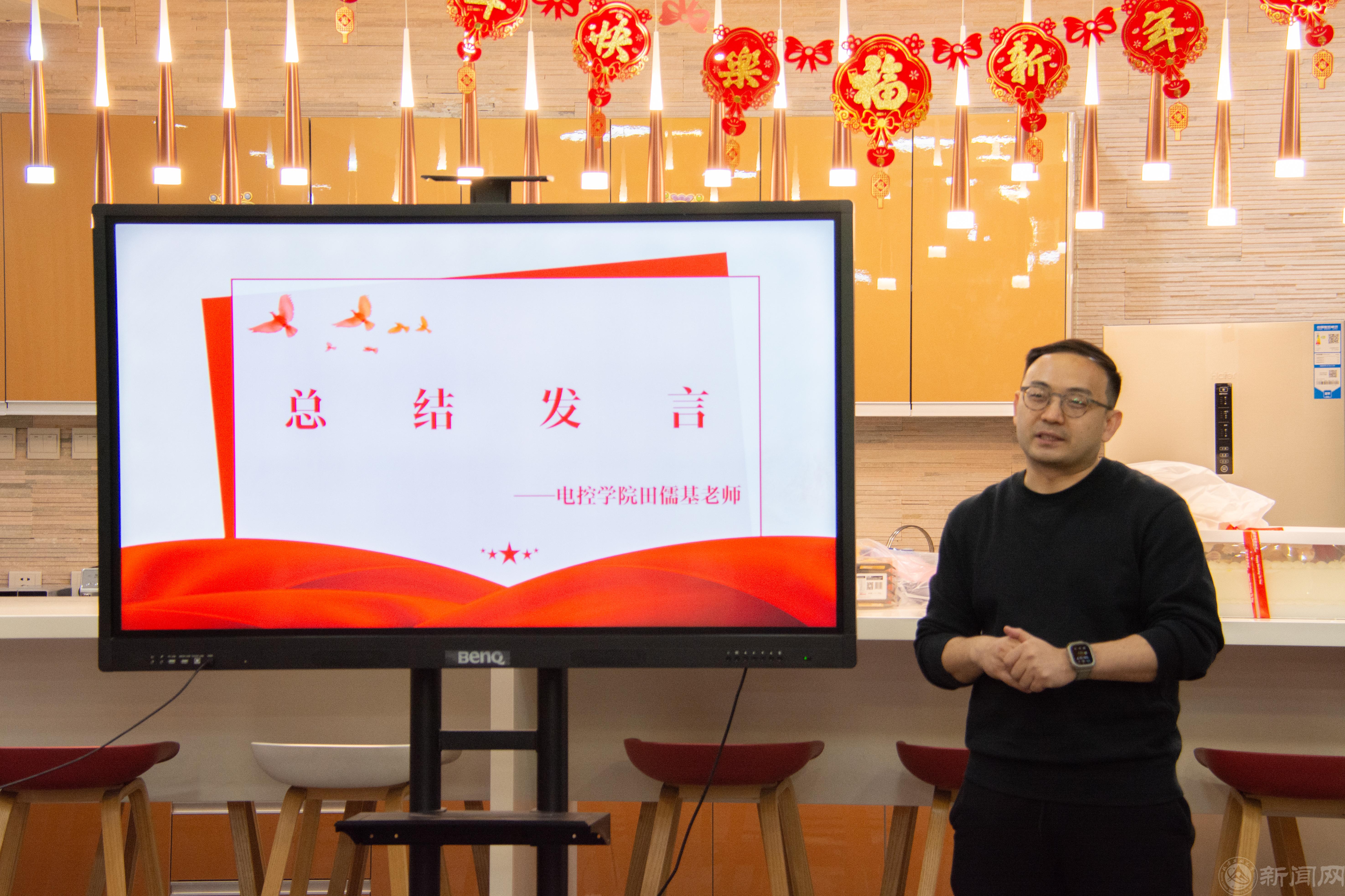 微信图片_20250328133214.jpg 微信图片_20250328133214.jpg